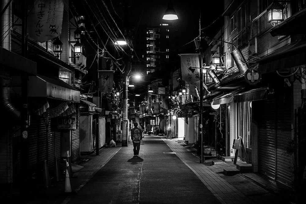 Japan Fragments of the Afternoon