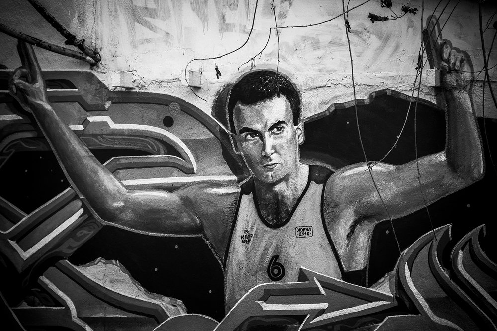 Photograph by Kostas Rammos