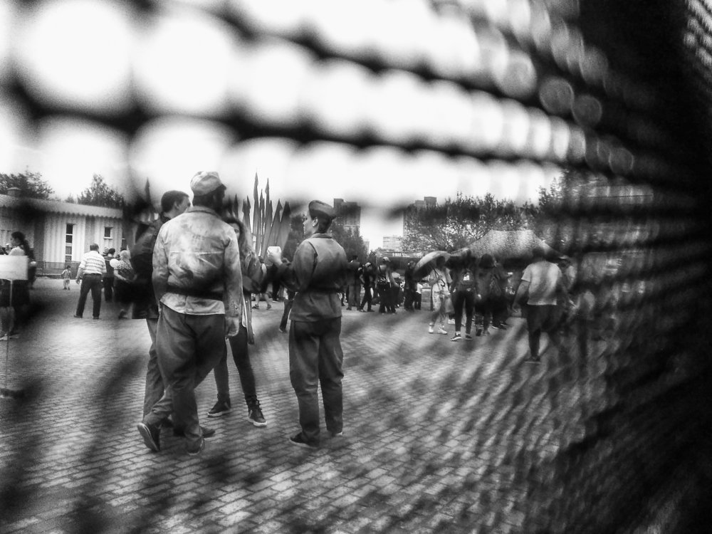 день победы