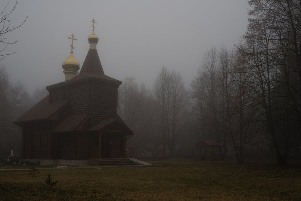 Photograph by Виктор Зотов