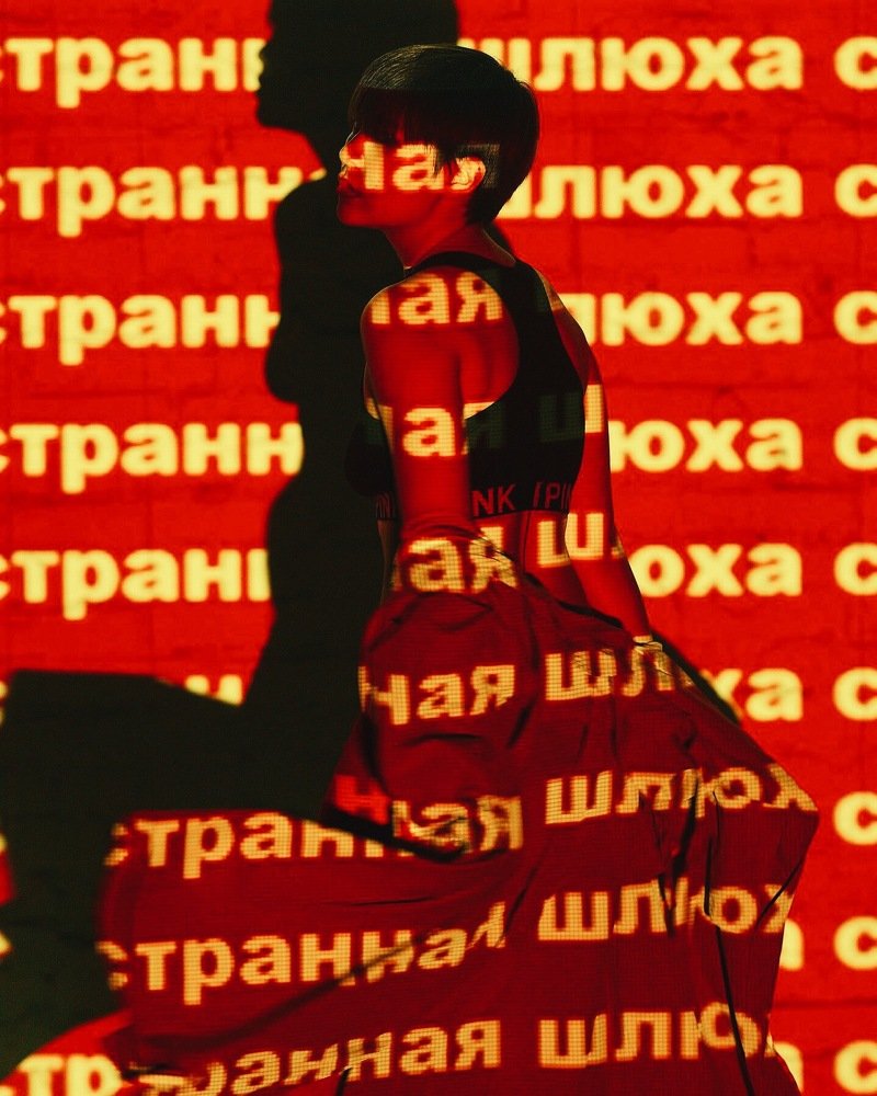 Photograph by Ирина Майер