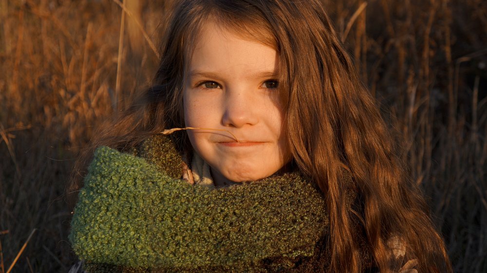 Осенний портрет