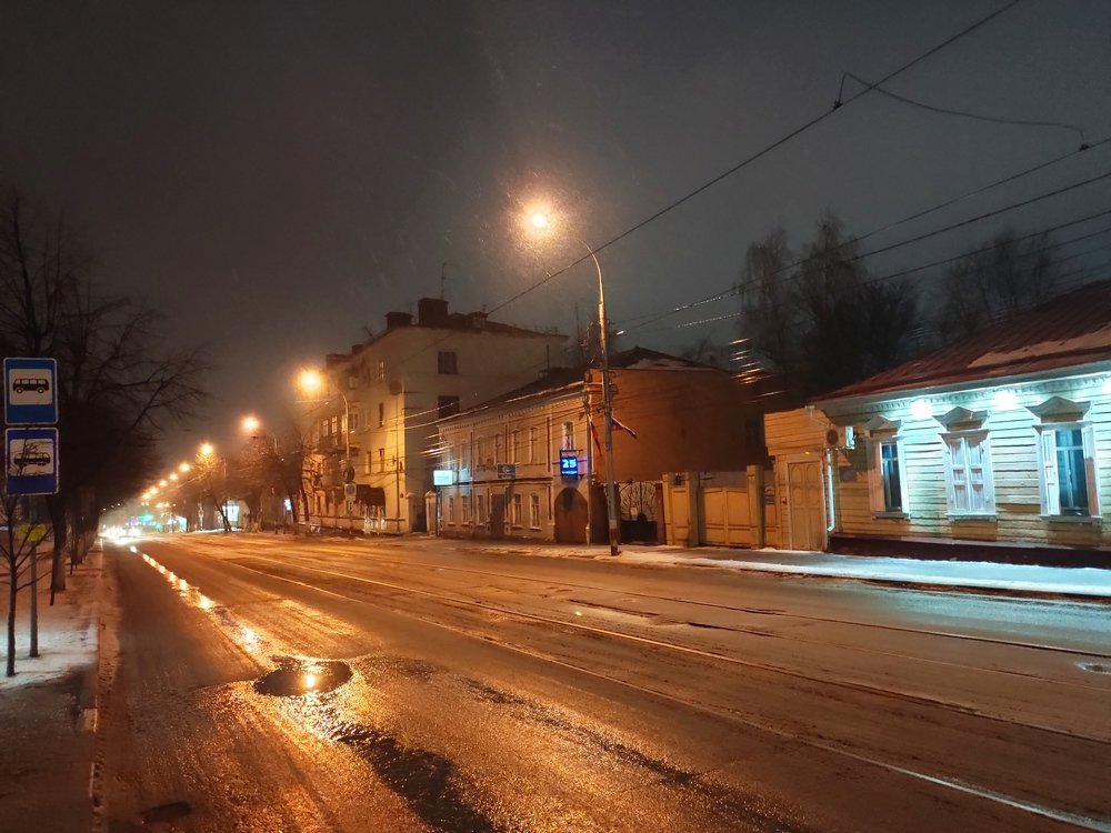 Photograph by Евгений Артемьев