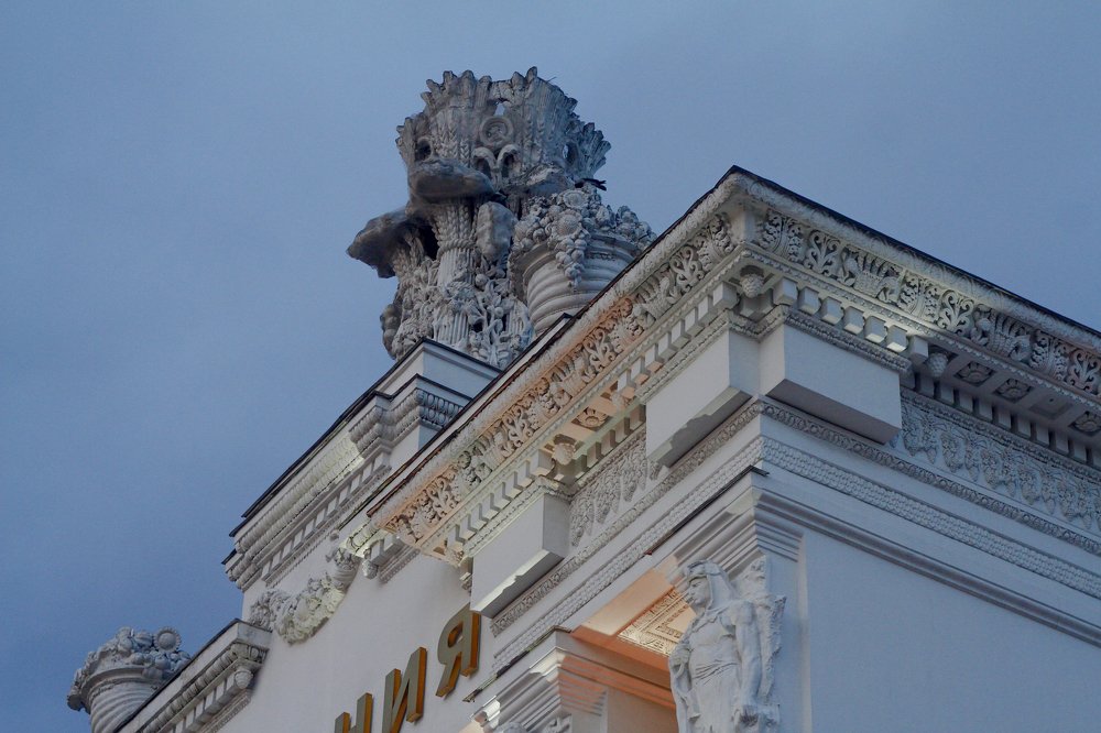 Photograph by Георгий Белов