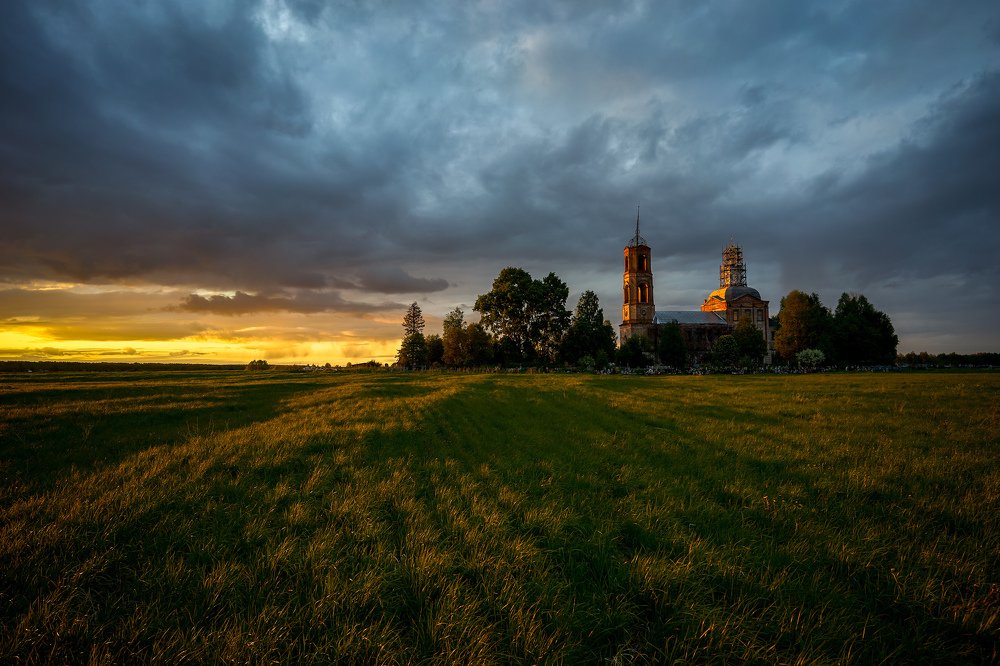 Последний луч