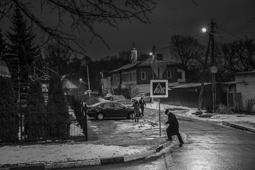 Вечерний переход