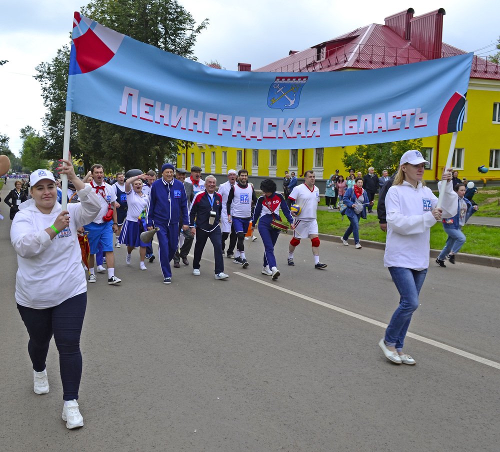 Photograph by Александр Стрижов