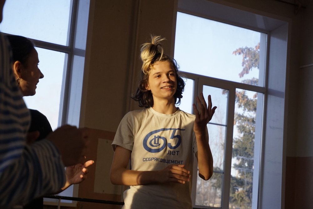 Photograph by Аня Ткачева