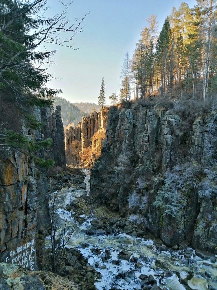 Уковский каньон