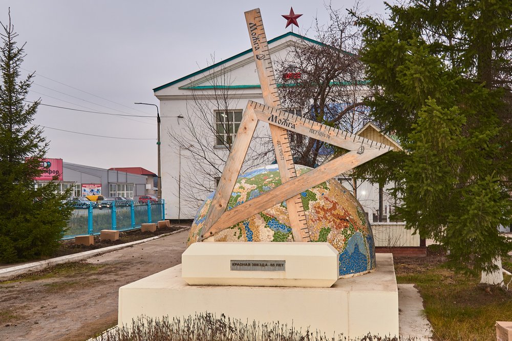 Photograph by Александр Яковлев