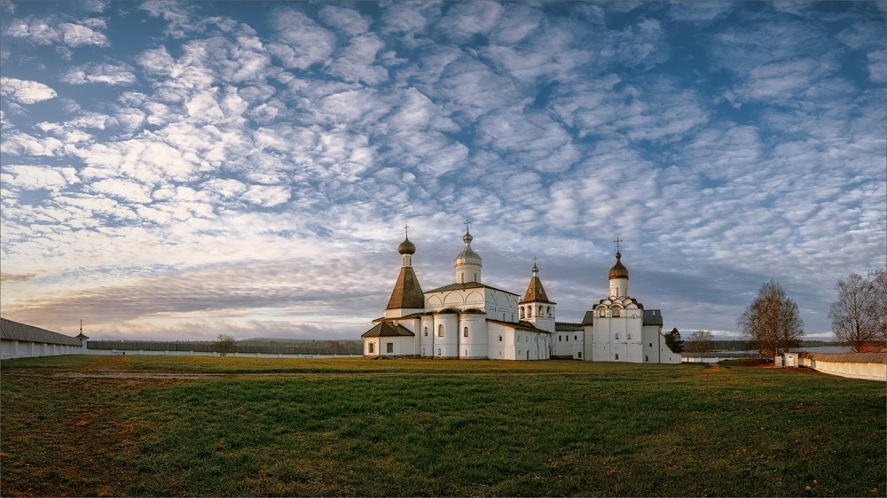 Утро осеннее...