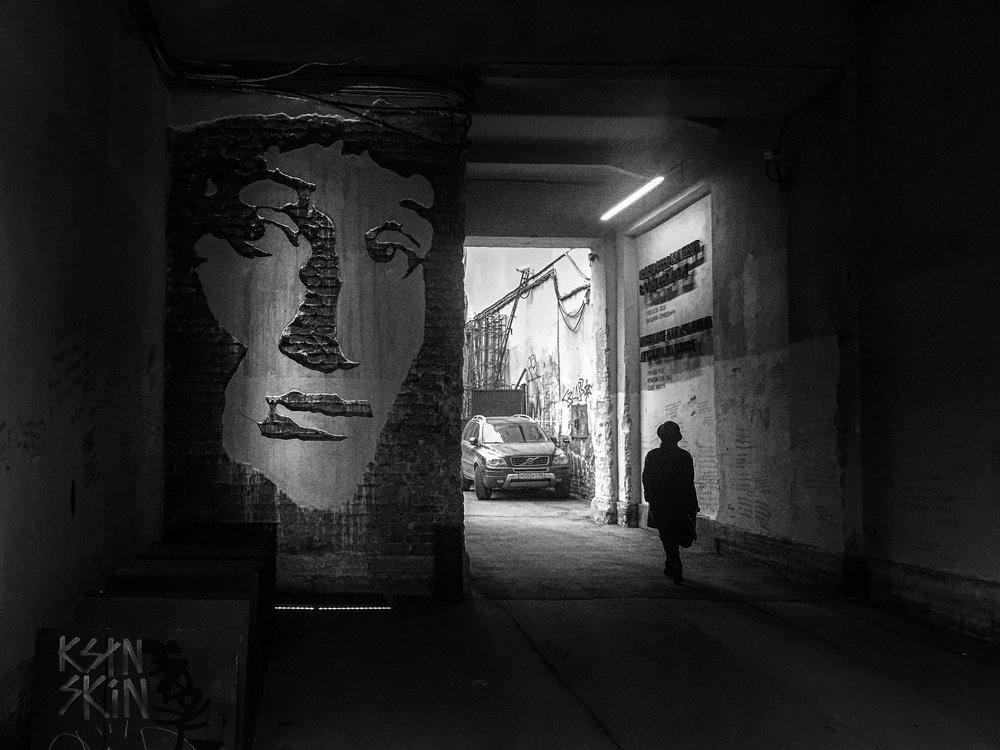 Две женщины