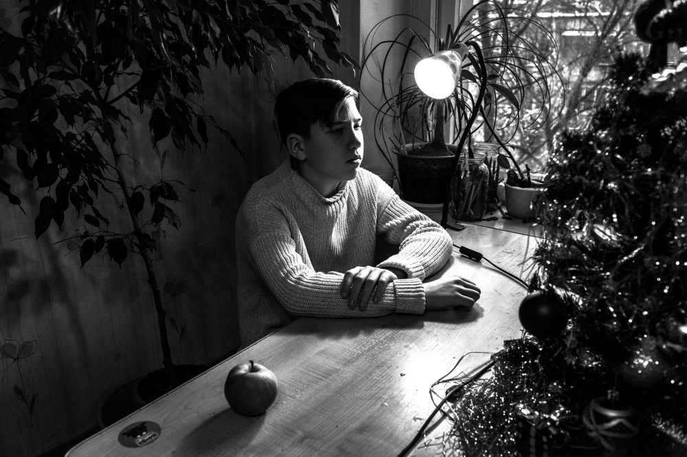 Одиночество