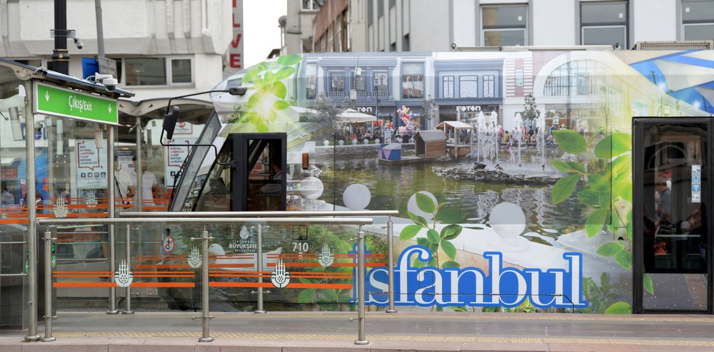 Photograph by Евгений Савельев