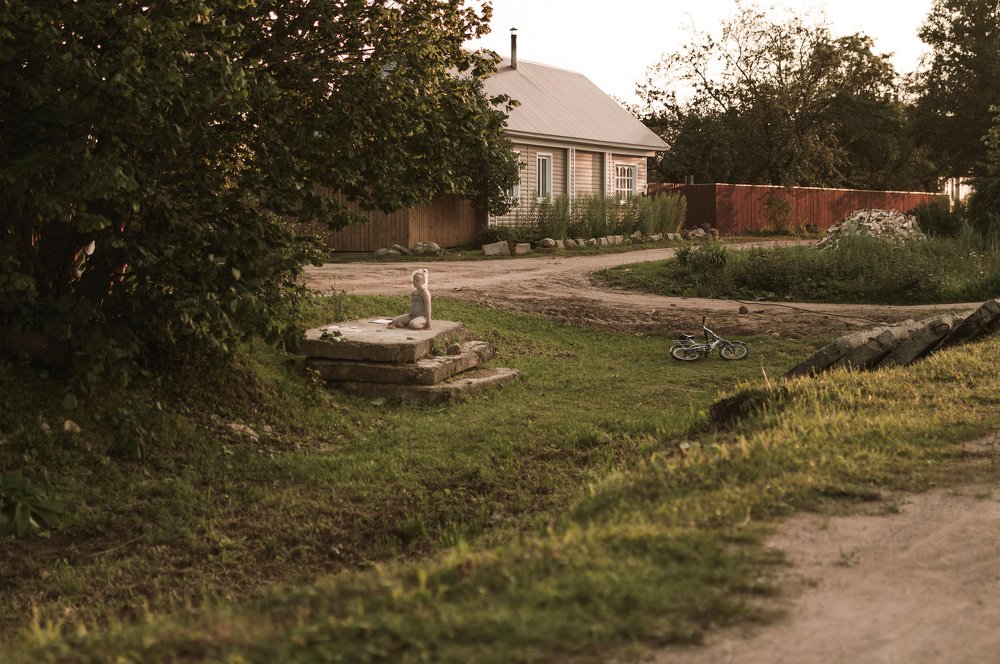 Одиночество