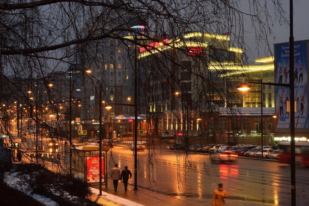 Ночной город