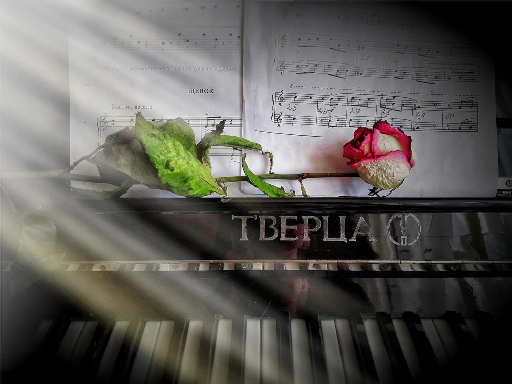 Фортепьяно