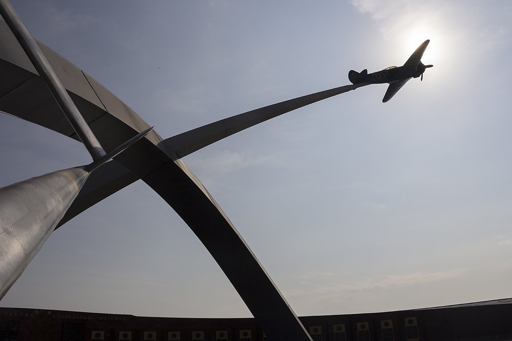 Photograph by Дмитрий Ильин