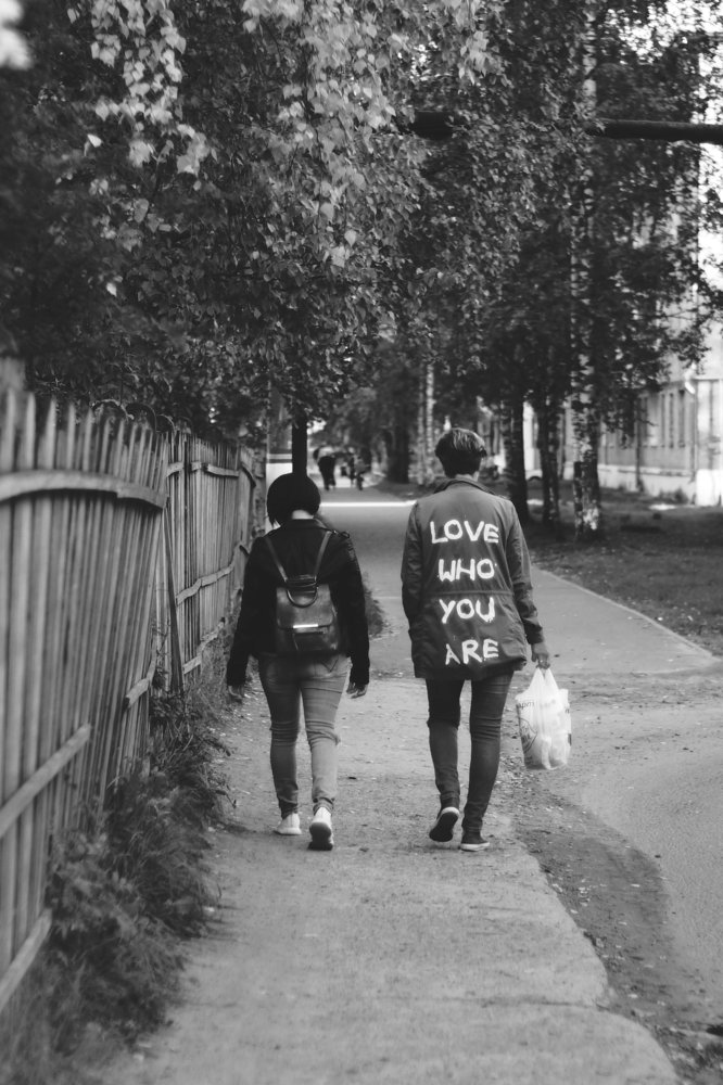 Будь таким какой ты есть.