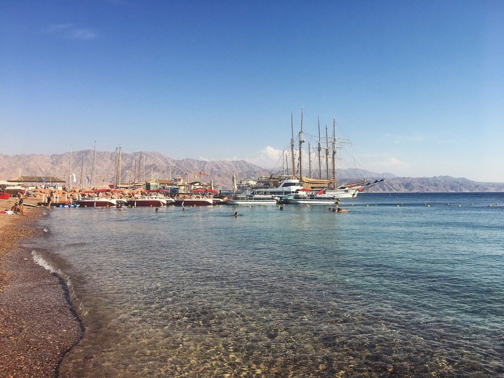 Photograph by Yelena Yakubov