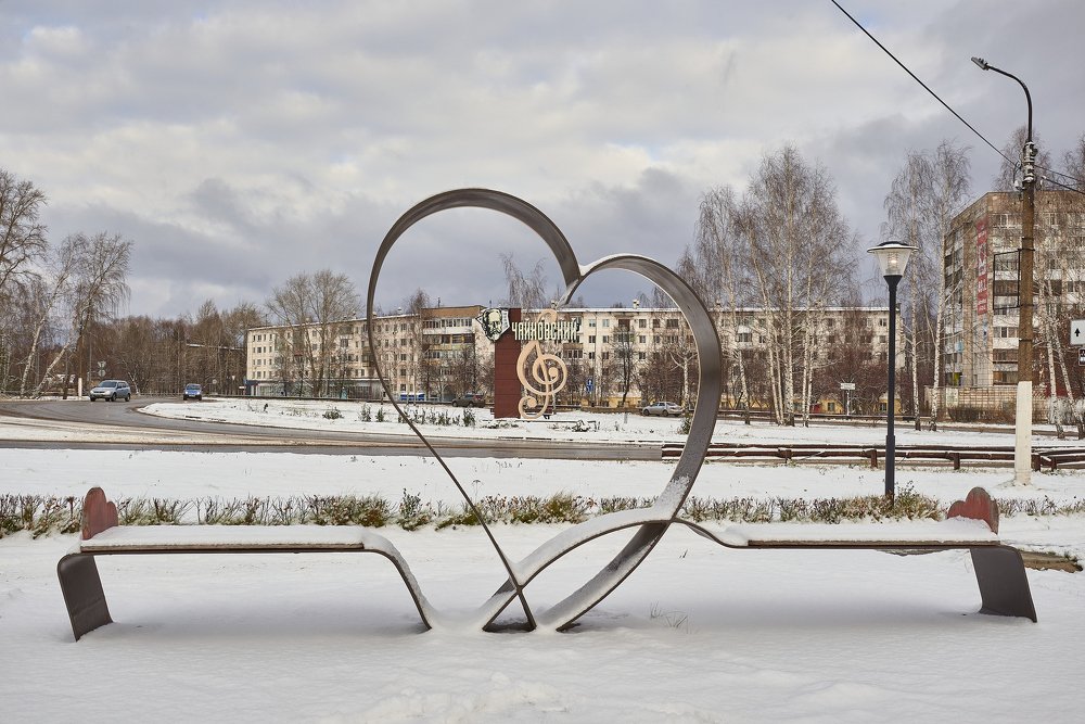 Photograph by Александр Яковлев