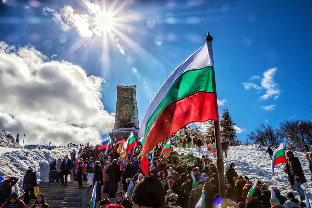 Photograph by Бистра Стоименова