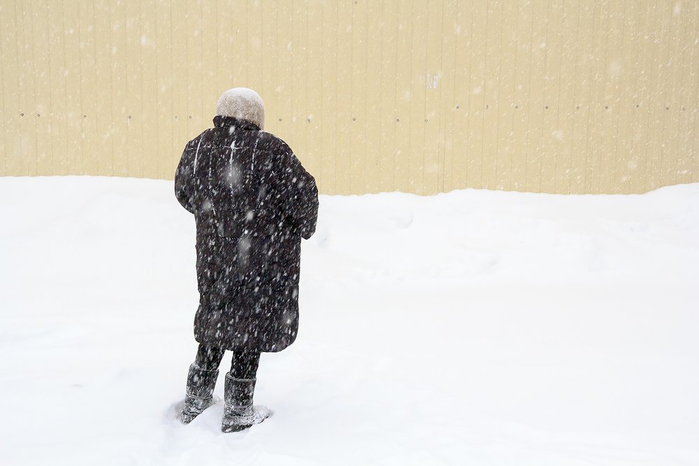 Photograph by Дмитрий Ильин