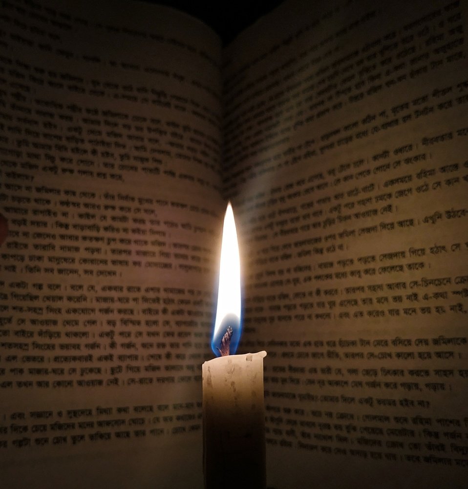 Photograph by Ayaz Karim