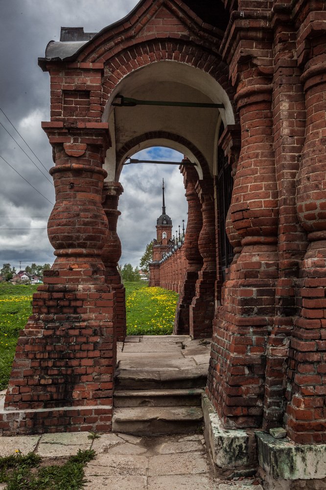 Волоколамский кремль