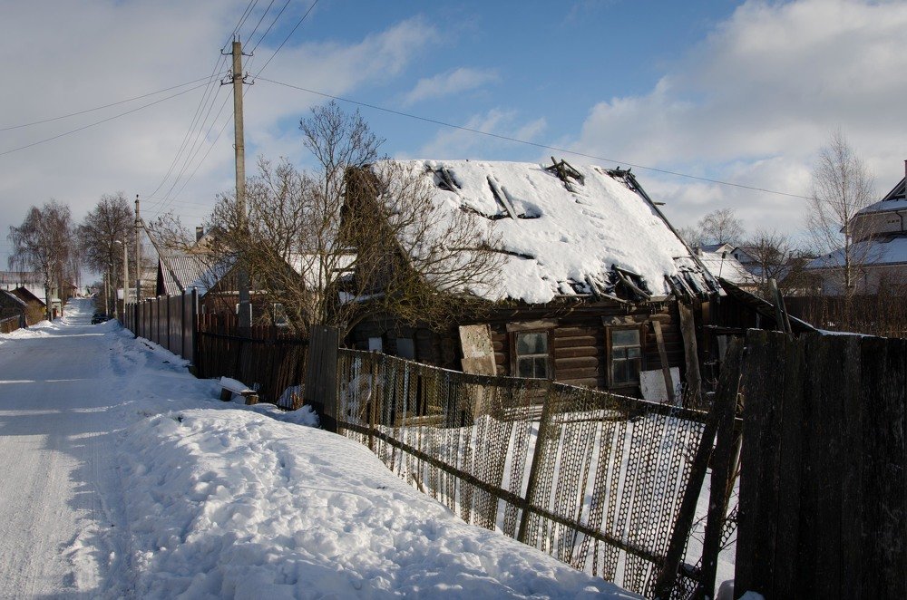 Photograph by Фролкова Елена