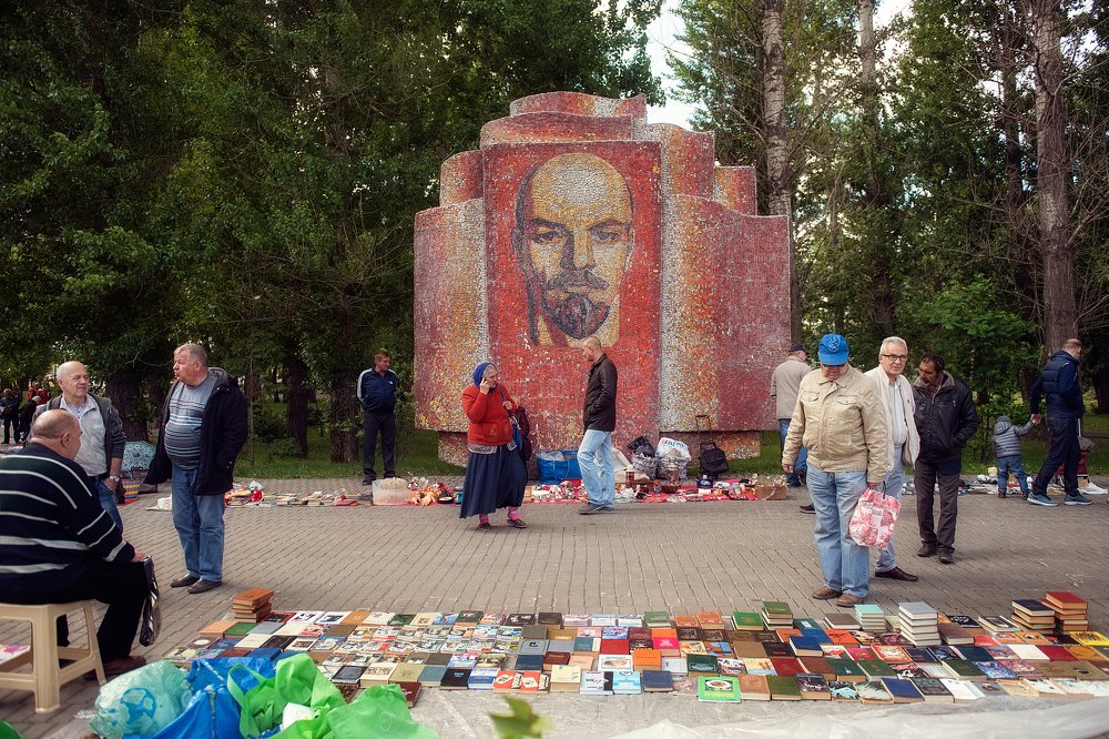 Барахолка. Казань