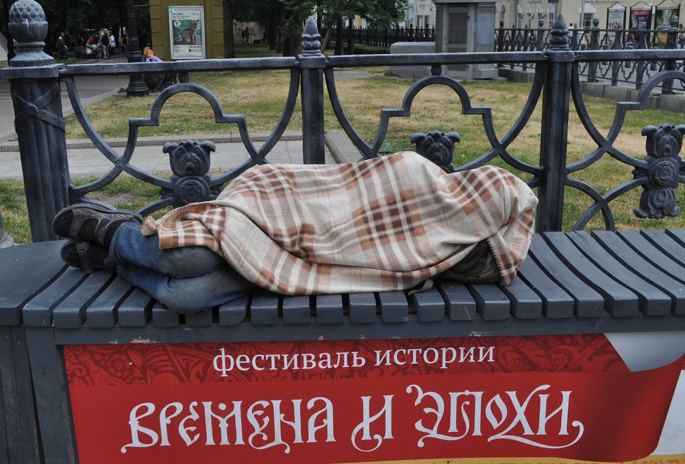 Photograph by Хвостов владимир Владимирович