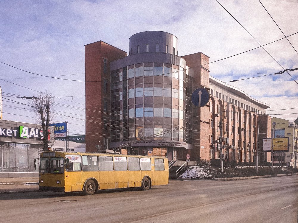 Город для тебя