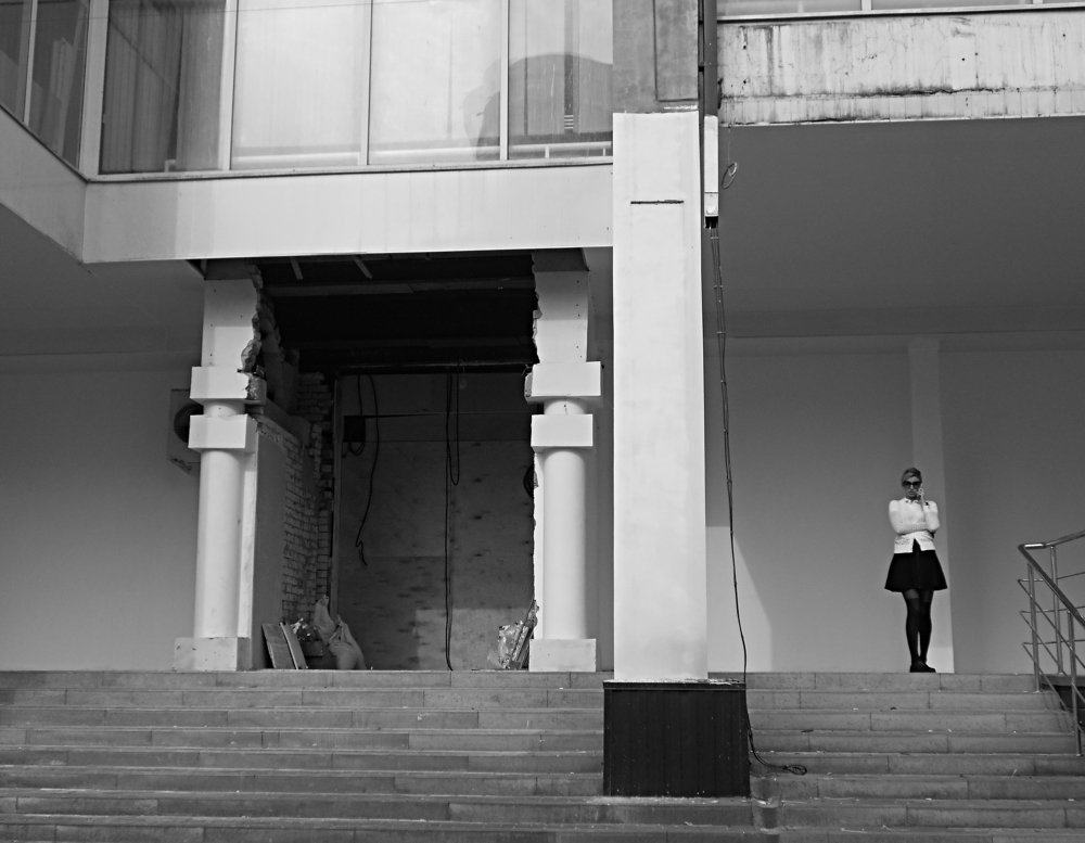 Совпадение