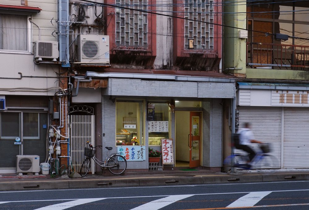 Jitensha // 自転車