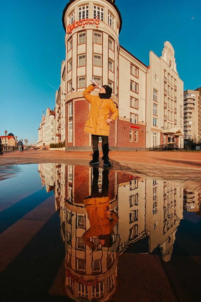 Рыбная деревня