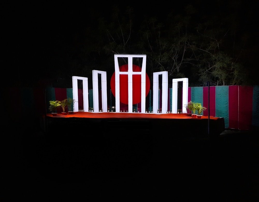 The Shaheed Minar