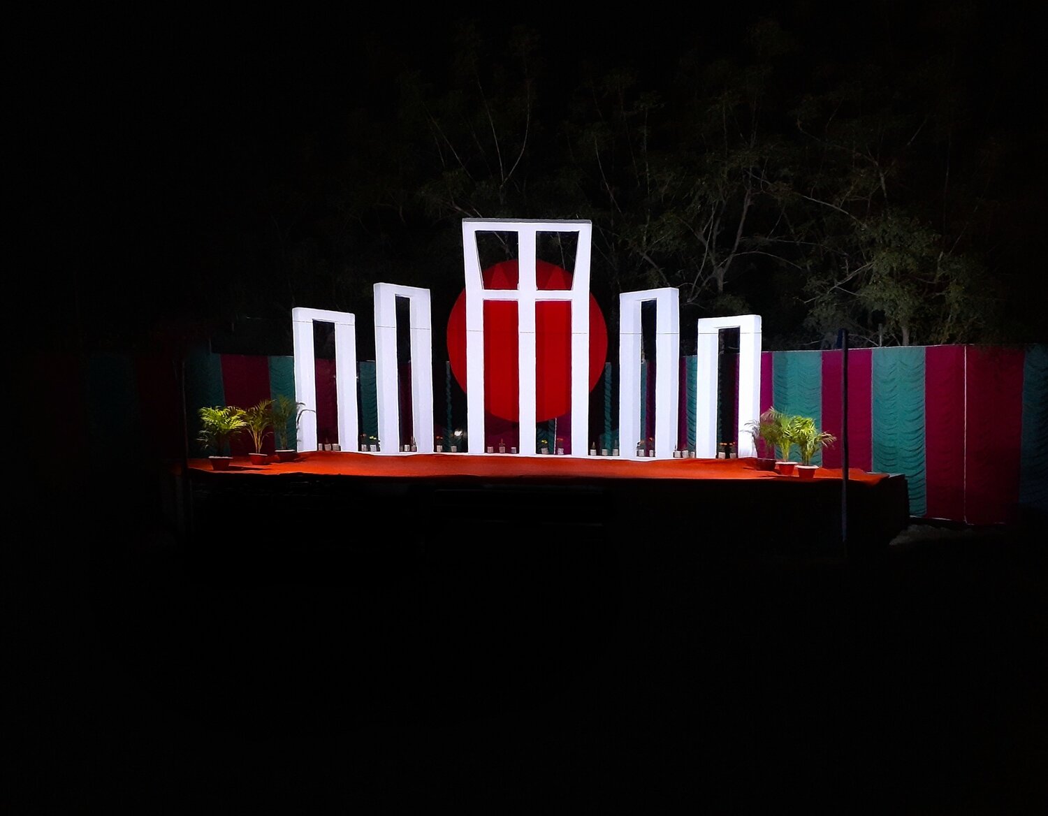 The Shaheed Minar