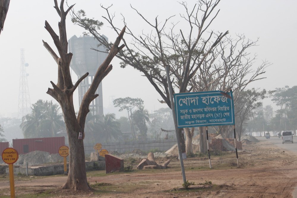 Photograph by Md. Ziaur Rahman Shah