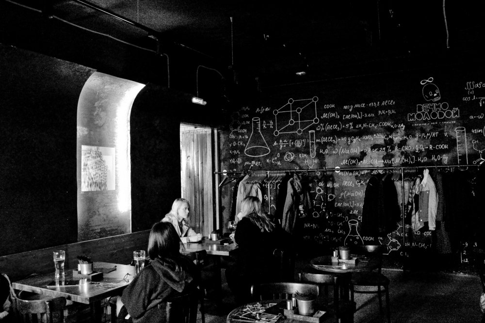 Photograph by Виталий Сапожников