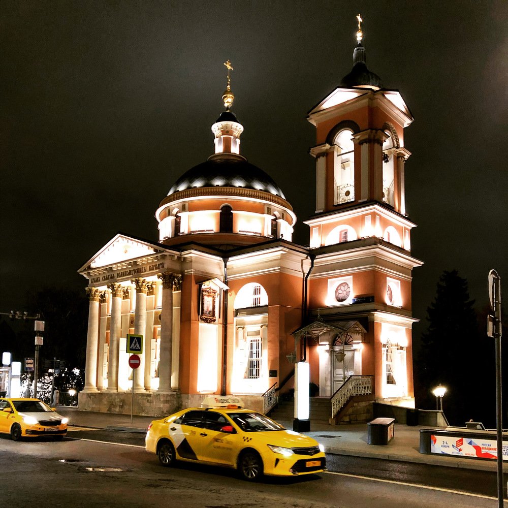 Photograph by Alexander Shcherbakov