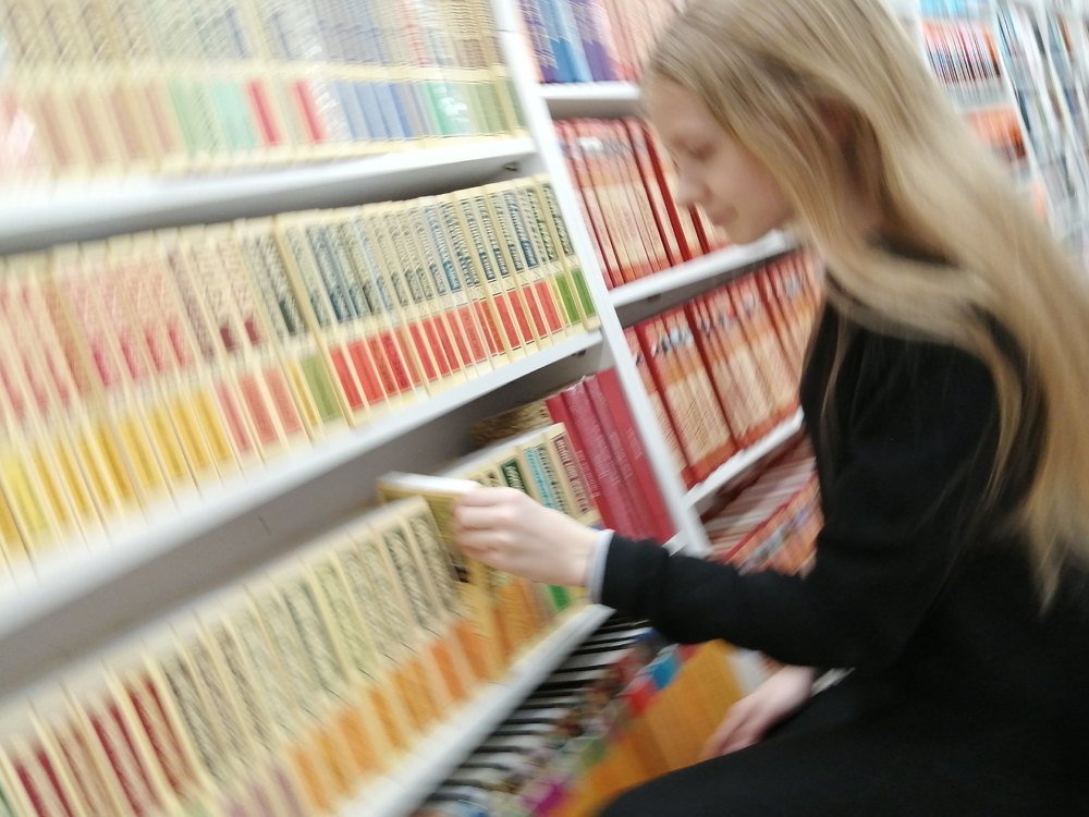 Photograph by Виктория Писарева