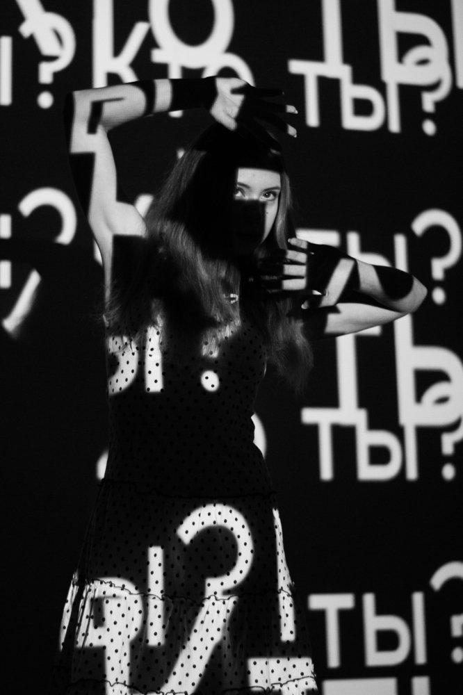 Photograph by Анастасия Деньгина