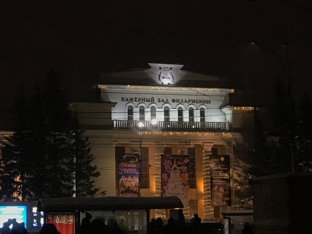 Photograph by Наталья Кравцова