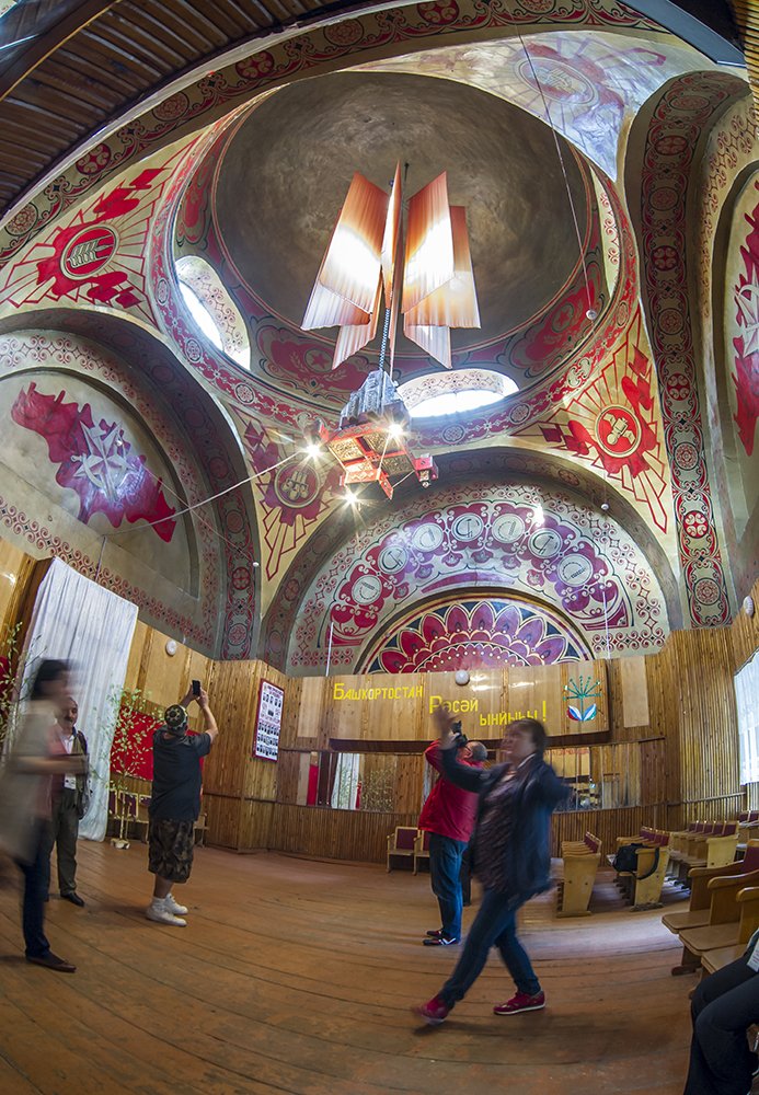 Photograph by Раиф Бадыков