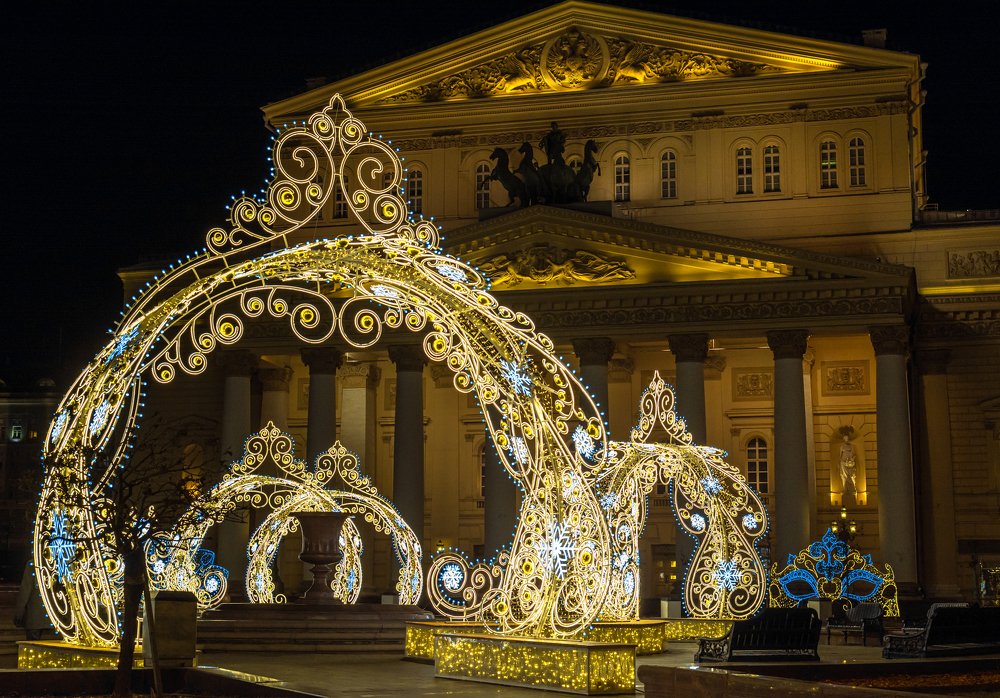 Волшебные огоньки у Большого театра.