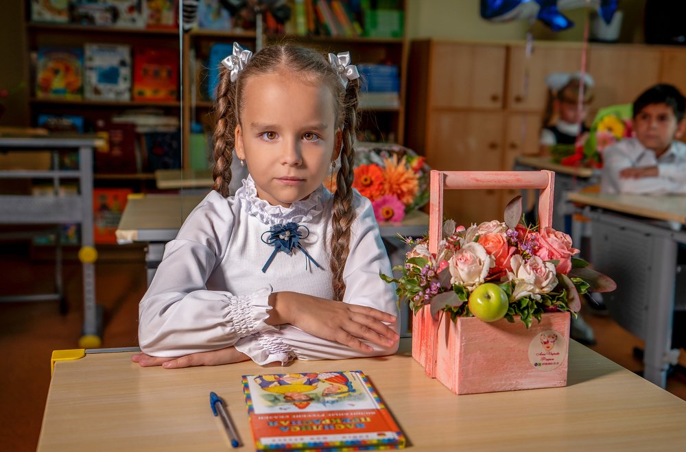 в путь к знаниям