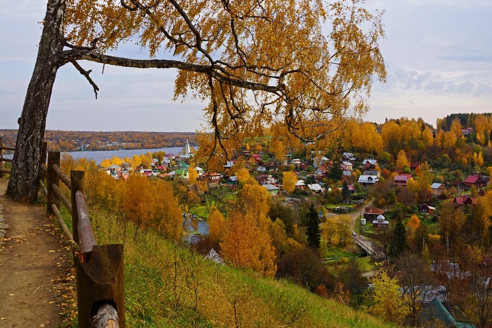 Осенний Плёс