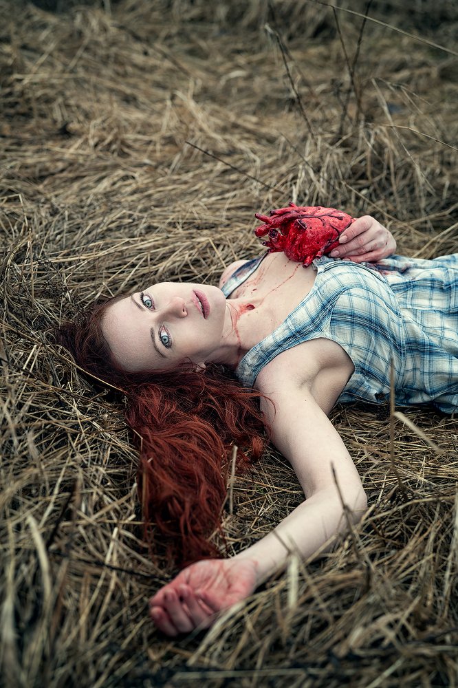 Истинная реальность.