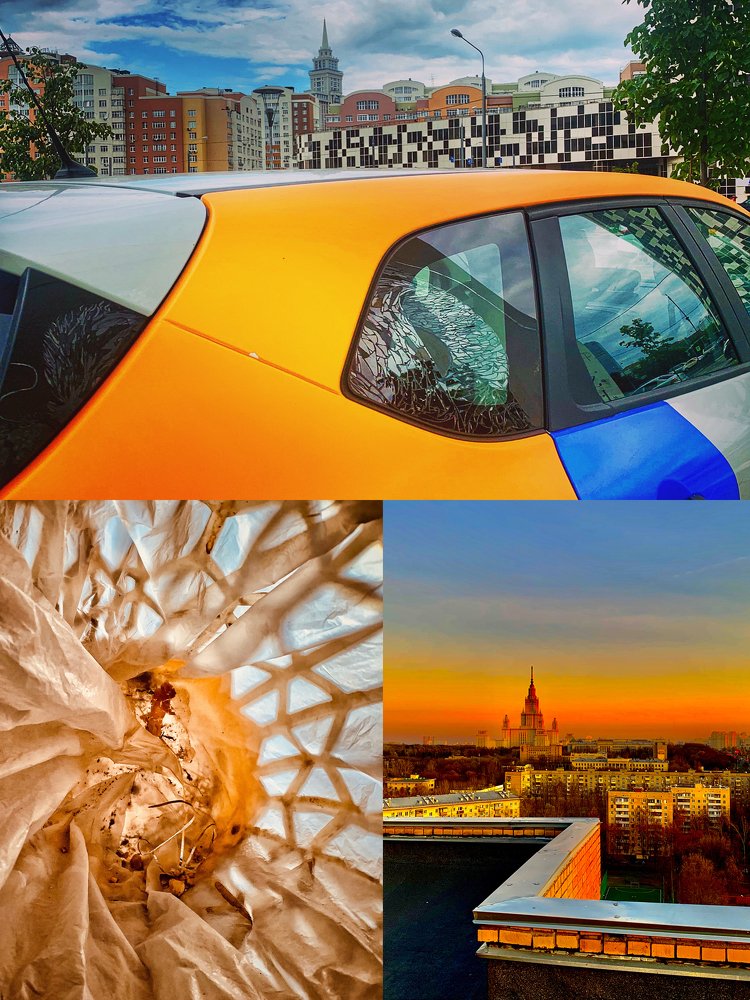 Photograph by Слава Ольшевская